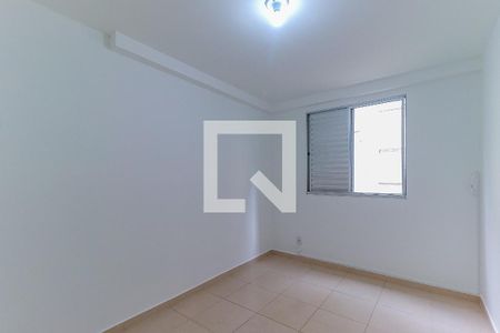 Quarto 1 de apartamento para alugar com 2 quartos, 57m² em Parque Industrial, São José dos Campos