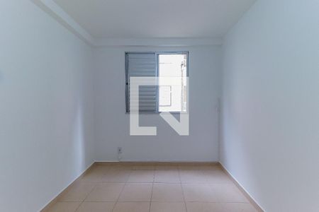 Quarto 1 de apartamento para alugar com 2 quartos, 57m² em Parque Industrial, São José dos Campos
