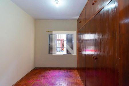 Sala/Quarto de casa de condomínio para alugar com 1 quarto, 37m² em Vila Nova, São Paulo