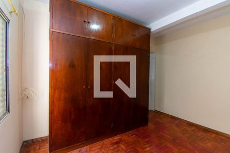 Sala/Quarto de casa de condomínio para alugar com 1 quarto, 37m² em Vila Nova, São Paulo