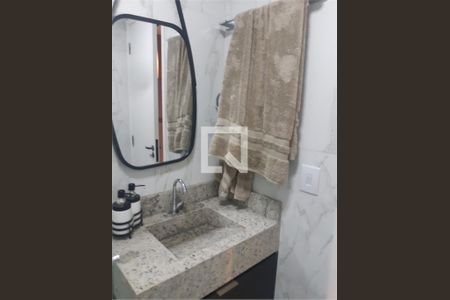 Apartamento à venda com 1 quarto, 24m² em Santana, São Paulo