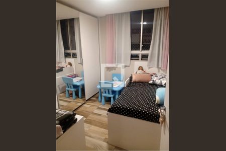 Apartamento à venda com 3 quartos, 96m² em Vila Diva, São Paulo