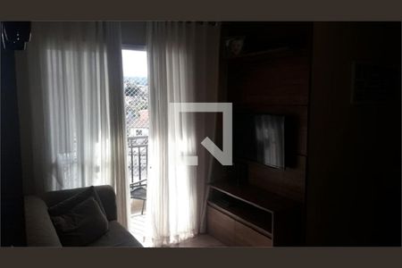 Apartamento à venda com 2 quartos, 53m² em Vila Constança, São Paulo