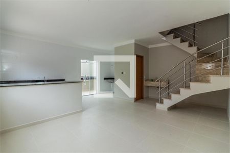 Casa à venda com 3 quartos, 120m² em Mandaqui, São Paulo