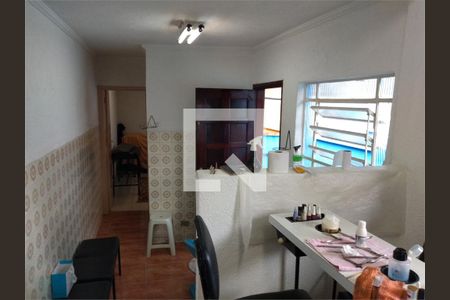 Casa à venda com 3 quartos, 140m² em Vila Roque, São Paulo