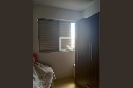 Apartamento à venda com 3 quartos, 90m² em Vila Gustavo, São Paulo