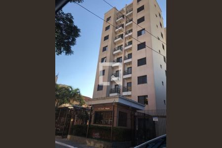 Apartamento à venda com 2 quartos, 57m² em Mandaqui, São Paulo