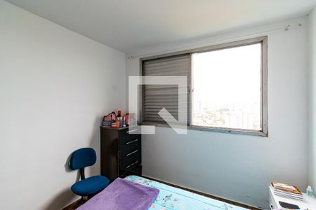 Quarto 1 de apartamento à venda com 2 quartos, 61m² em Conjunto Residencial Jardim Canaa, São Paulo