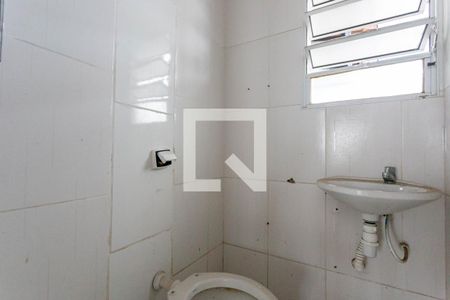 Lavabo 2 de casa para alugar com 5 quartos, 320m² em Aclimação, São Paulo