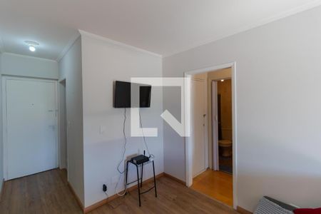 Salas de apartamento para alugar com 1 quarto, 55m² em Vila Jequitibas, Campinas