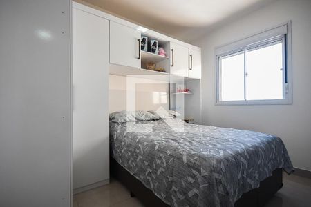 Suíte  de apartamento à venda com 1 quarto, 24m² em Paraíso do Morumbi, São Paulo