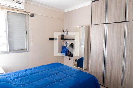 Quarto de apartamento para alugar com 1 quarto, 42m² em Vila Clementino, São Paulo