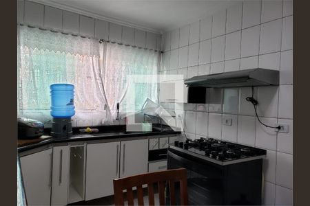 Casa à venda com 2 quartos, 90m² em Jardim Sarah, São Paulo