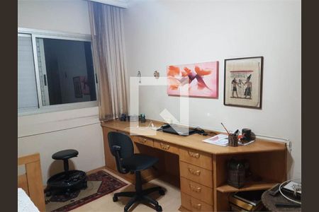 Apartamento à venda com 4 quartos, 210m² em Vila Monte Alegre, São Paulo