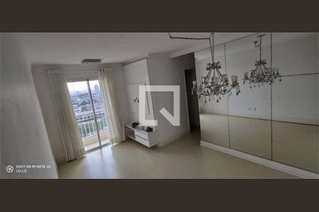 Apartamento à venda com 3 quartos, 61m² em Jardim Japao, São Paulo