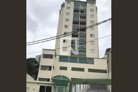 Apartamento à venda com 2 quartos, 77m² em Vila Primavera, São Paulo
