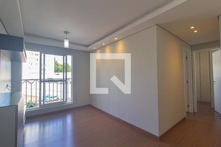 Sala de apartamento para alugar com 2 quartos, 53m² em Atuba, Curitiba