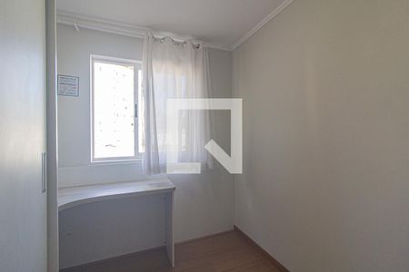 Quarto 1 de apartamento para alugar com 2 quartos, 53m² em Atuba, Curitiba