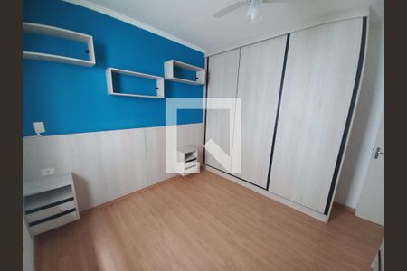 Quarto de apartamento para alugar com 1 quarto, 46m² em Vila Valença, São Vicente