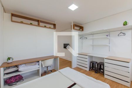 Quarto de apartamento para alugar com 1 quarto, 40m² em Córrego Grande, Florianópolis