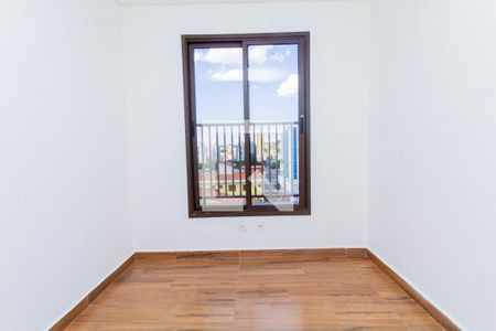 Quarto 1 de apartamento à venda com 2 quartos, 44m² em Vila Nova Savoia, São Paulo