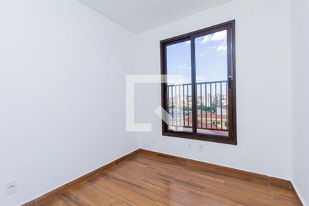 Quarto 1 de apartamento à venda com 2 quartos, 44m² em Vila Nova Savoia, São Paulo