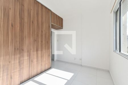 Quarto de apartamento à venda com 1 quarto, 32m² em Campos Elíseos, São Paulo