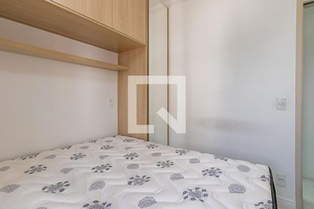 Quarto 1 de apartamento à venda com 2 quartos, 45m² em Chácara Santo Antônio , São Paulo