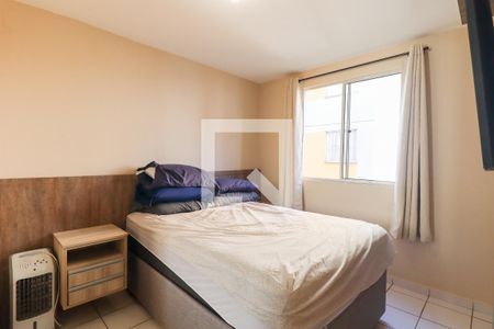 Quarto 1 de apartamento para alugar com 2 quartos, 58m² em Cidade Industrial, Curitiba