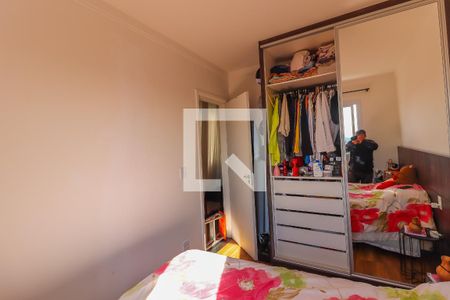 Quarto 1 de apartamento à venda com 2 quartos, 50m² em Vila Esperanca, Jundiaí