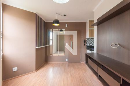 Sala de apartamento para alugar com 2 quartos, 58m² em Jardim São Vicente, Campinas