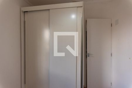 Quarto 1 de apartamento para alugar com 2 quartos, 58m² em Jardim São Vicente, Campinas