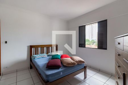 Quarto de apartamento para alugar com 1 quarto, 45m² em Caiçara, Praia Grande