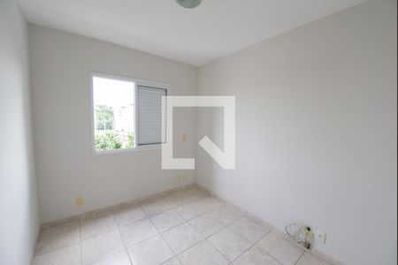 Quarto 1 de apartamento para alugar com 3 quartos, 83m² em Vila São José, Taubaté