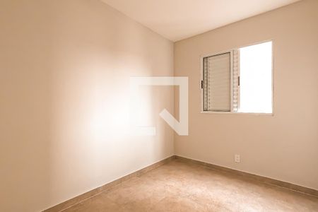 Quarto 1 de apartamento para alugar com 2 quartos, 44m² em Ponte Grande, Guarulhos