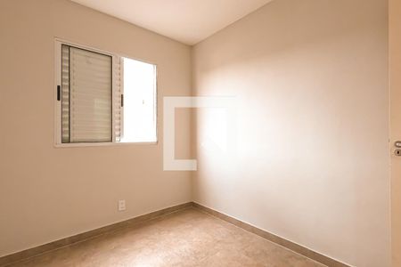 Quarto 1 de apartamento para alugar com 2 quartos, 44m² em Ponte Grande, Guarulhos