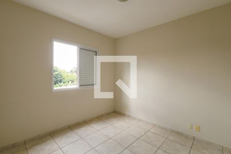 Suíte de apartamento para alugar com 2 quartos, 75m² em Vila São José, Taubaté