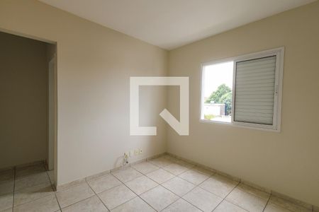 Suíte de apartamento para alugar com 2 quartos, 75m² em Vila São José, Taubaté