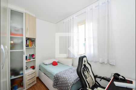 Quarto 1 de casa para alugar com 2 quartos, 212m² em Jardim Cumbica, Guarulhos