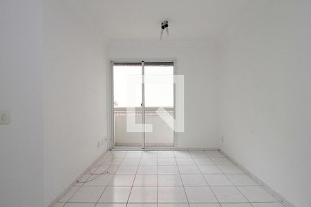 Sala de apartamento para alugar com 2 quartos, 58m² em Santa Cecília, São Paulo