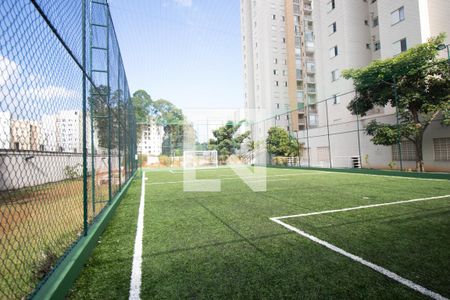 Quadra de apartamento à venda com 3 quartos, 72m² em Usina Piratininga, São Paulo