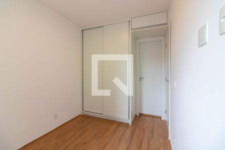 Quarto  de apartamento para alugar com 1 quarto, 27m² em Jardim Caravelas, São Paulo