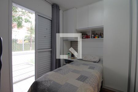 Quarto 1 de casa de condomínio à venda com 2 quartos, 80m² em Jardim do Carmo, São Paulo