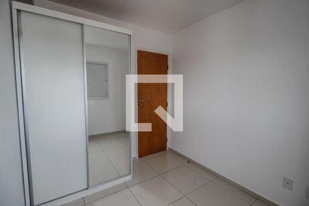 Quarto  de apartamento para alugar com 1 quarto, 36m² em Jardim Paraíso, São Paulo