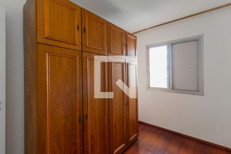 Quarto 1 de apartamento para alugar com 2 quartos, 65m² em Vila Olímpia, São Paulo