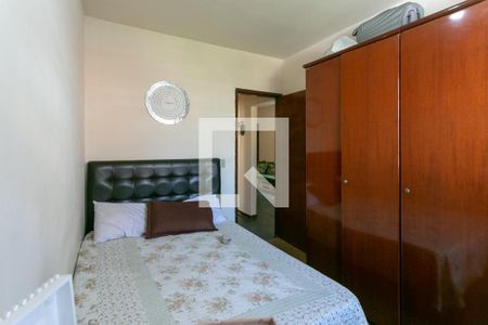 Quarto 1 de apartamento à venda com 2 quartos, 49m² em Havaí, Belo Horizonte