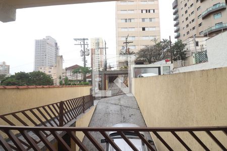 Janela Quarto 1  de casa para alugar com 2 quartos, 90m² em Vila Paulicéia, São Paulo