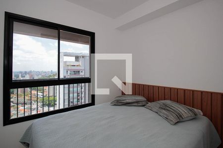 Suíte de apartamento para alugar com 1 quarto, 30m² em Sumaré, São Paulo