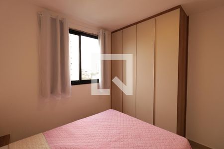 Quarto 1 de apartamento para alugar com 2 quartos, 45m² em Vila Valparaíso, Santo André