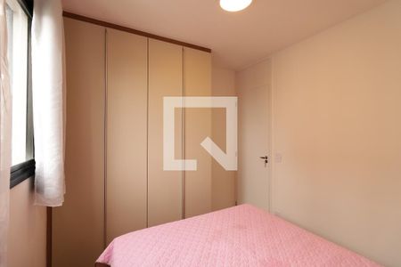 Quarto 1 de apartamento à venda com 2 quartos, 45m² em Vila Valparaíso, Santo André